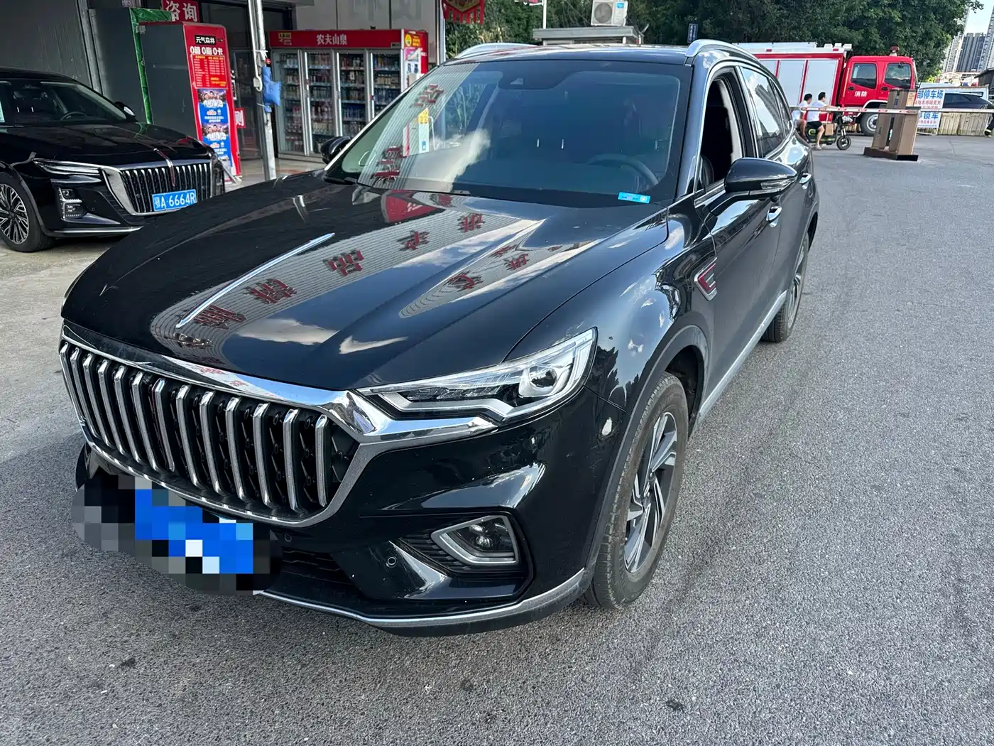Hongqi HS5 2022 2.0T Smart Connect Premium Edition