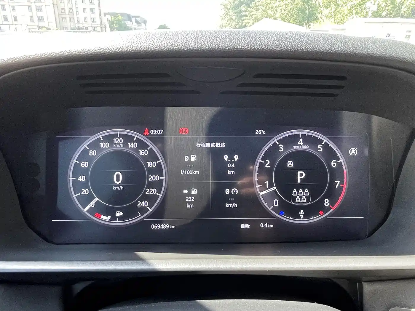 Land Rover Discovery 2020 2.0T SE фото 6