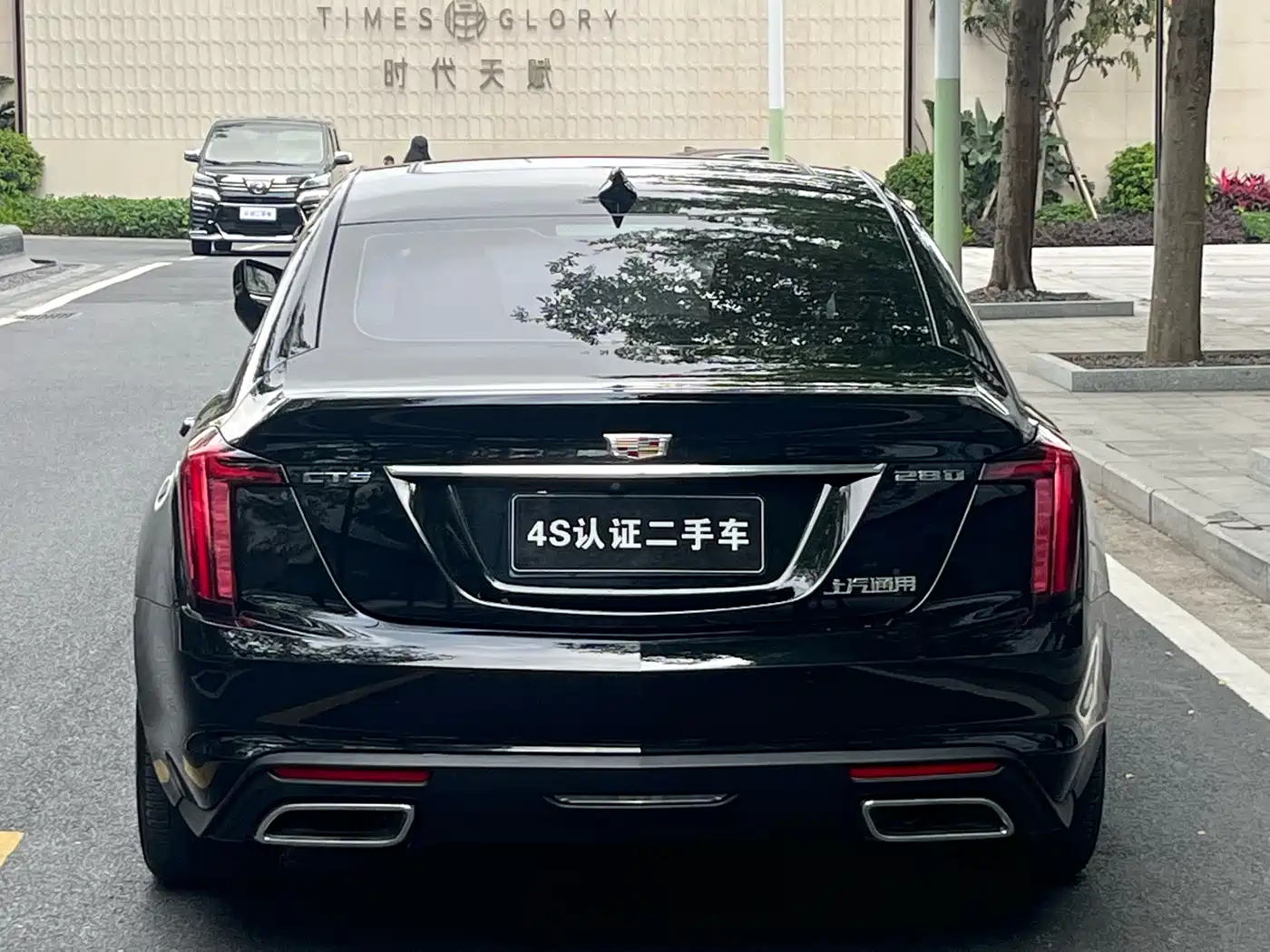 CADILLAC CT5