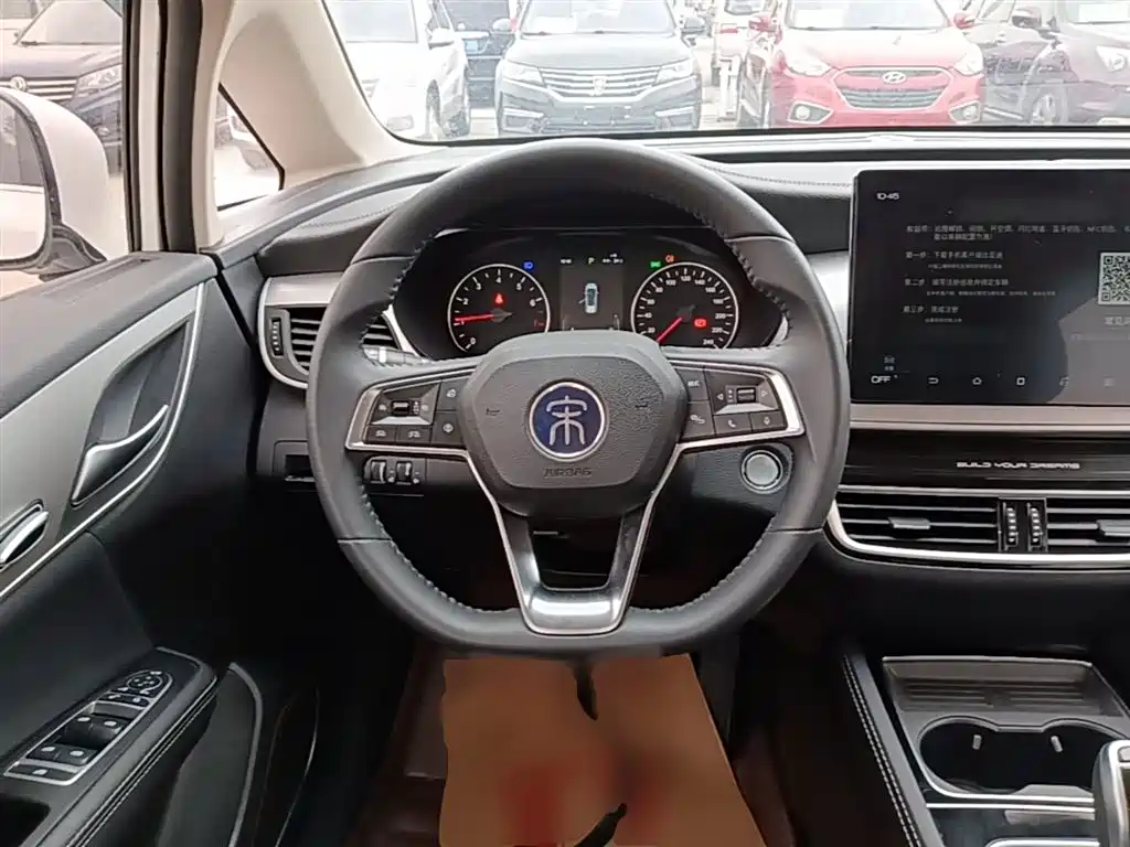 BYD Song MAX 2021 Upgrade 1.5T Auto Flagship 7-Seater фото 11