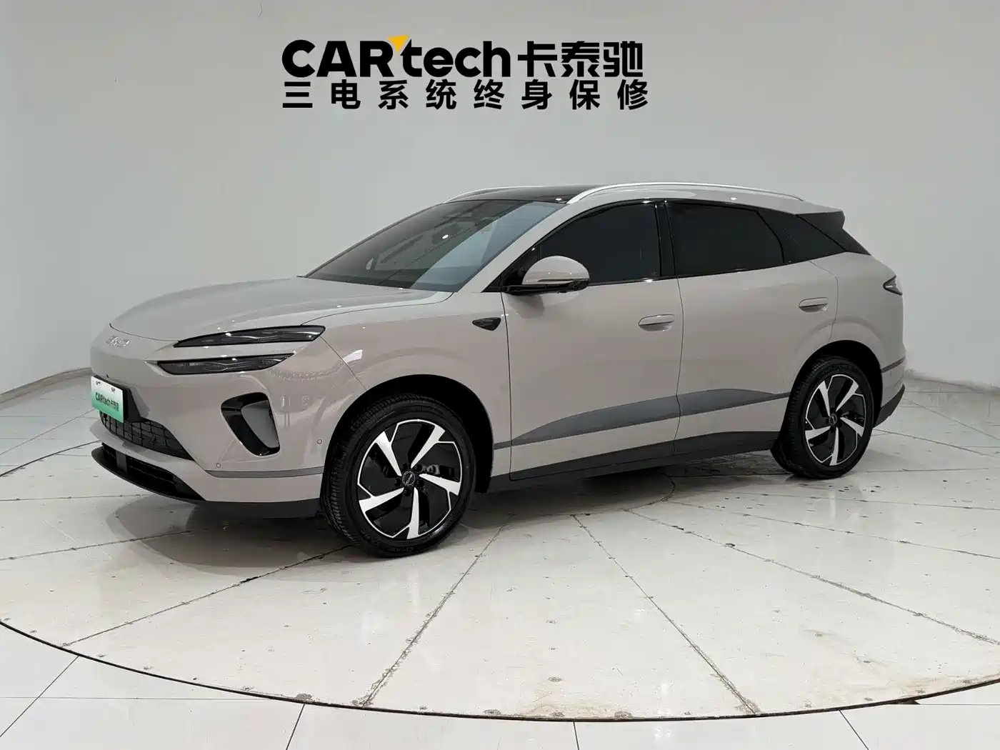 BYD Sealion 06 New Energy 2025 EV 605 Pilot Pro Edition