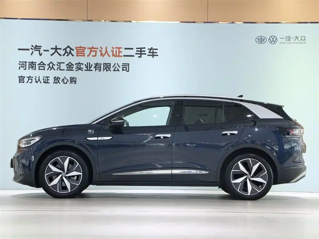 VOLKSWAGEN ID.4 CROZZ