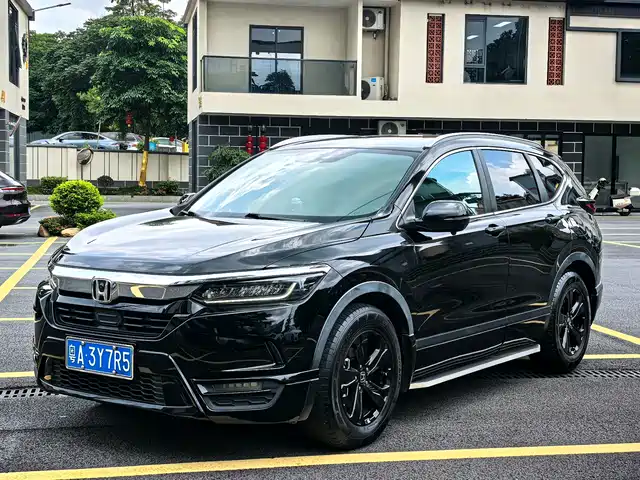 Honda Haoying 2022