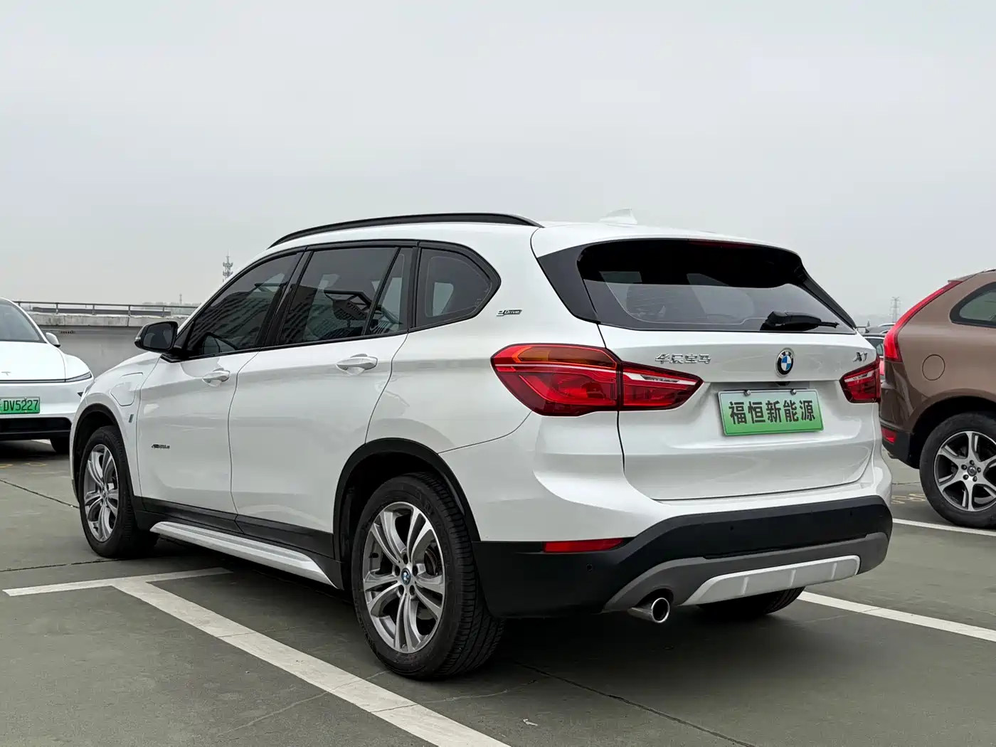 BMW X1 New Energy 2018 xDrive25Le Luxury Model фото 6