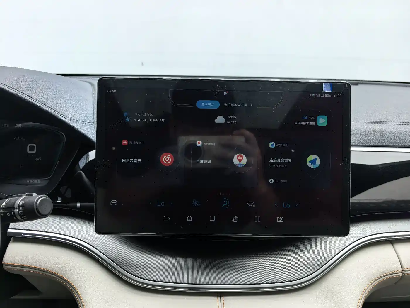 BYD Song PLUS PHEV 2021 DM-i 51KM Honor фото 16