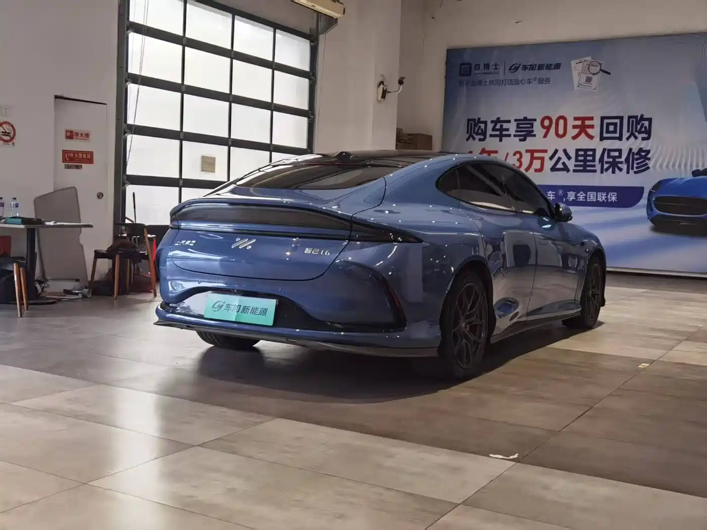 ZHIJI AUTOMOBILE ZHIJI L6