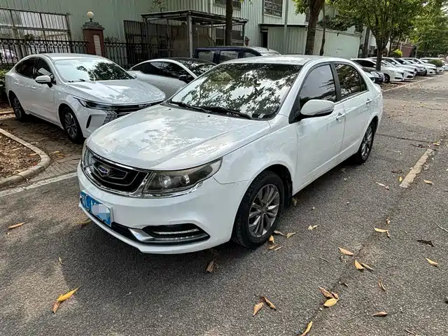 GEELY AUTOMOBILE VISION