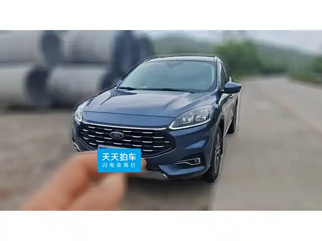 Ford Escape 2021