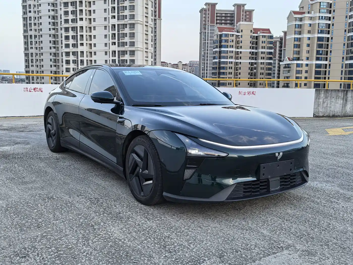 Jiyue 07 2024 2024 Long Range Edition
