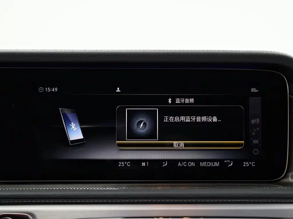 Mercedes-Benz G-Class 2022 G 500 фото 17
