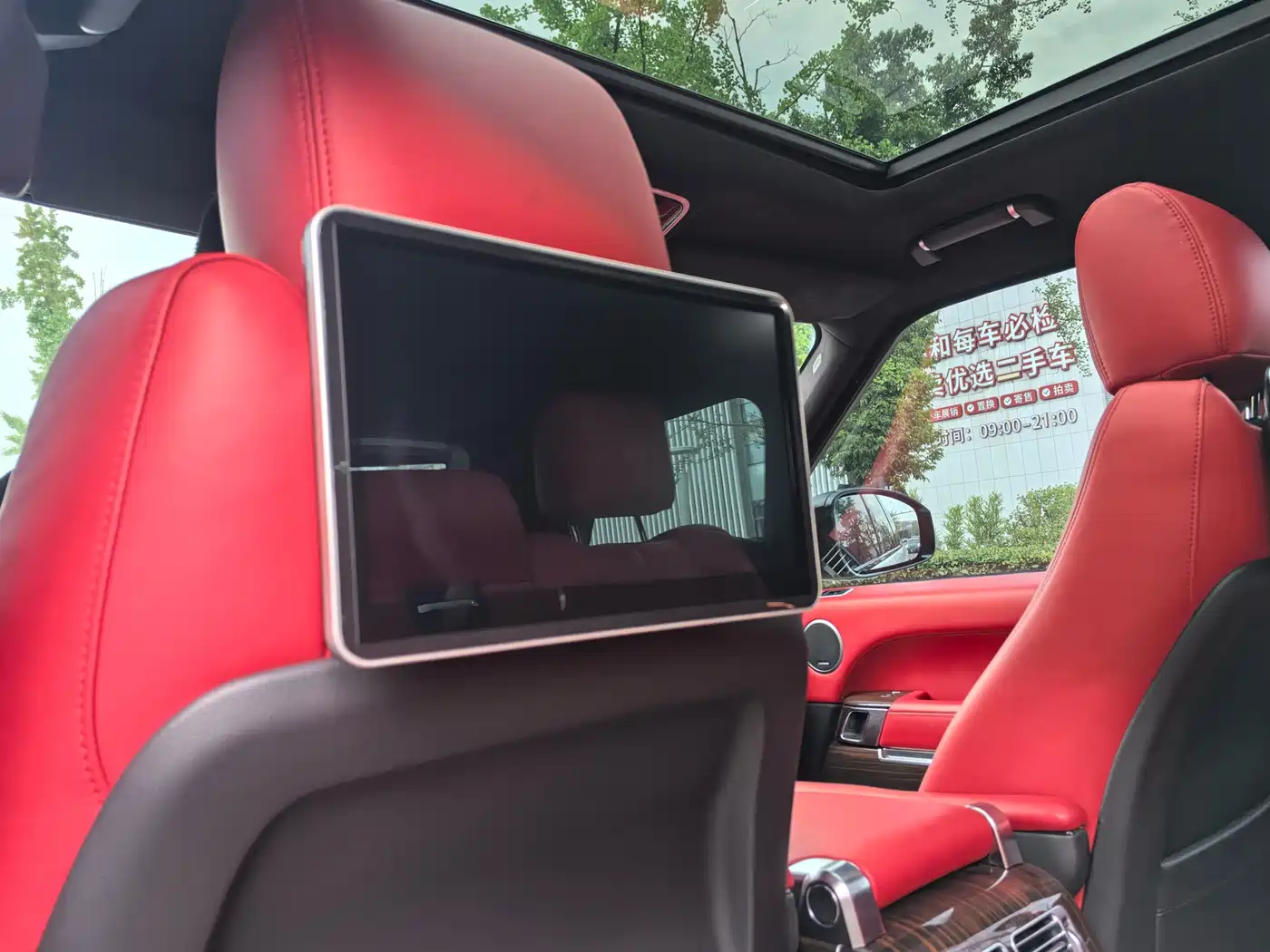 Land Rover Range Rover 2017 3.0 SC V6 Vogue фото 14