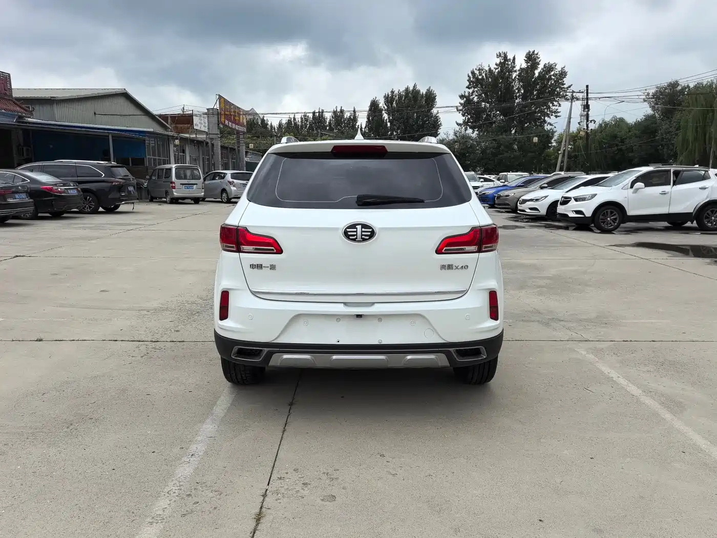 Besturn X40 2017 2017 1.6L Automatic Luxury