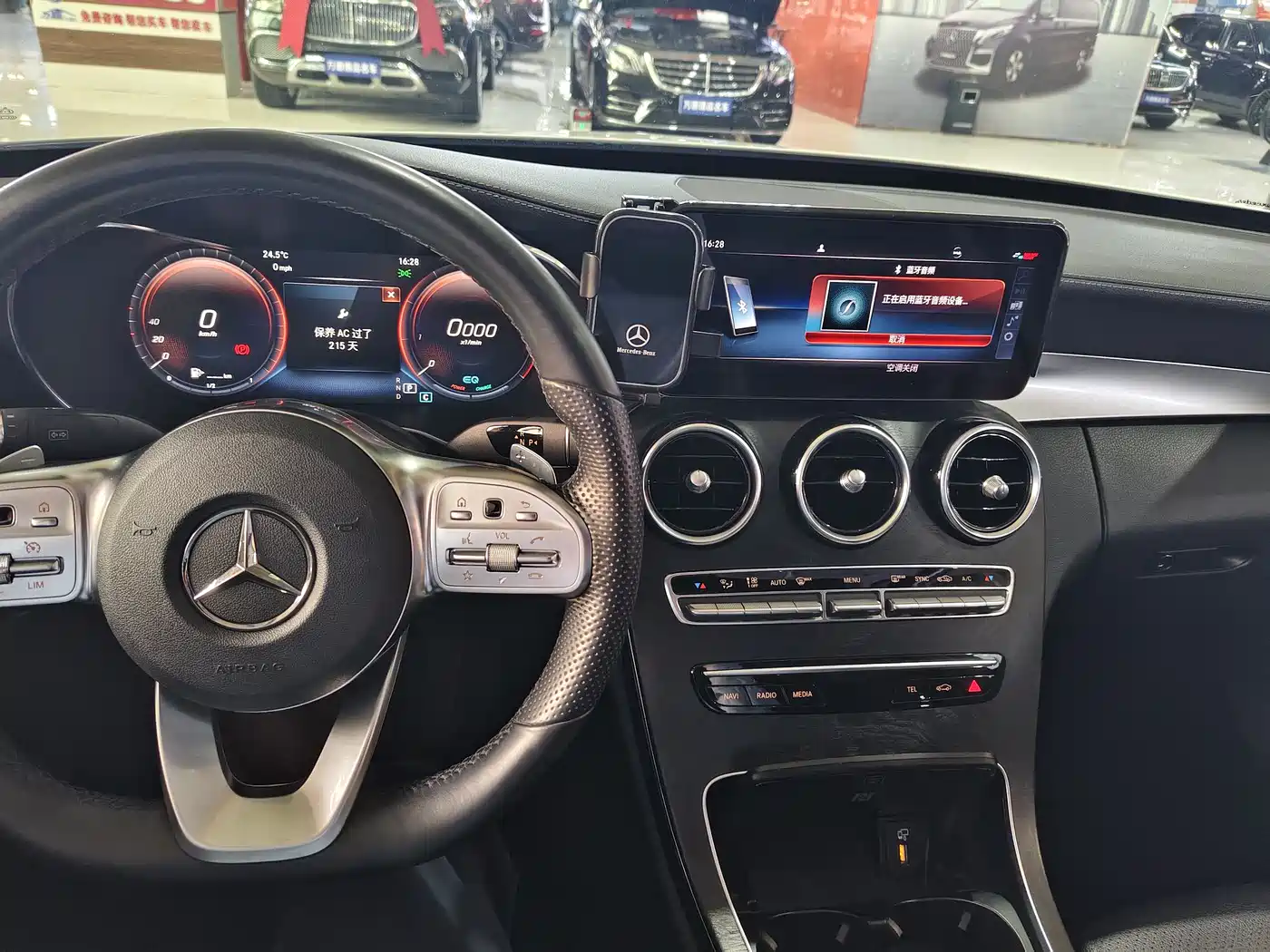 Mercedes-Benz C-Class 2020 C 260 L Sport фото 13