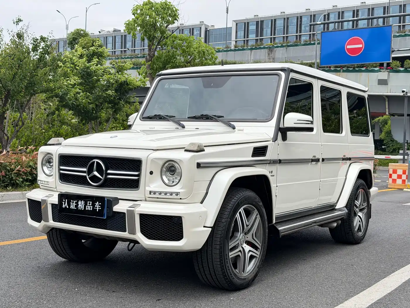 Mercedes-Benz G-Class AMG 2013 AMG G 63
