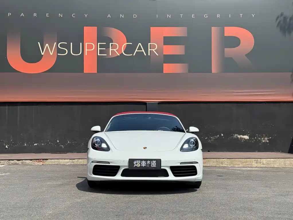 Porsche 718 2025 2023 Boxster Style Edition 2.0T