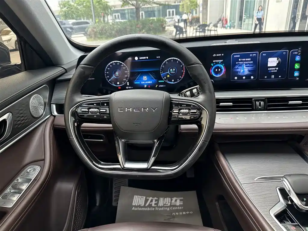 CHERY TIGGO 8 PRO