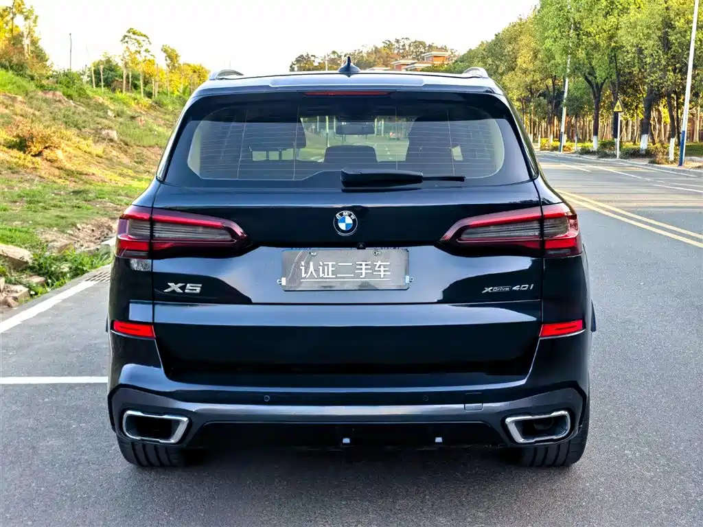 BMW X5 (Import) 2021 xDrive40i Exclusive M Sport Package фото 6