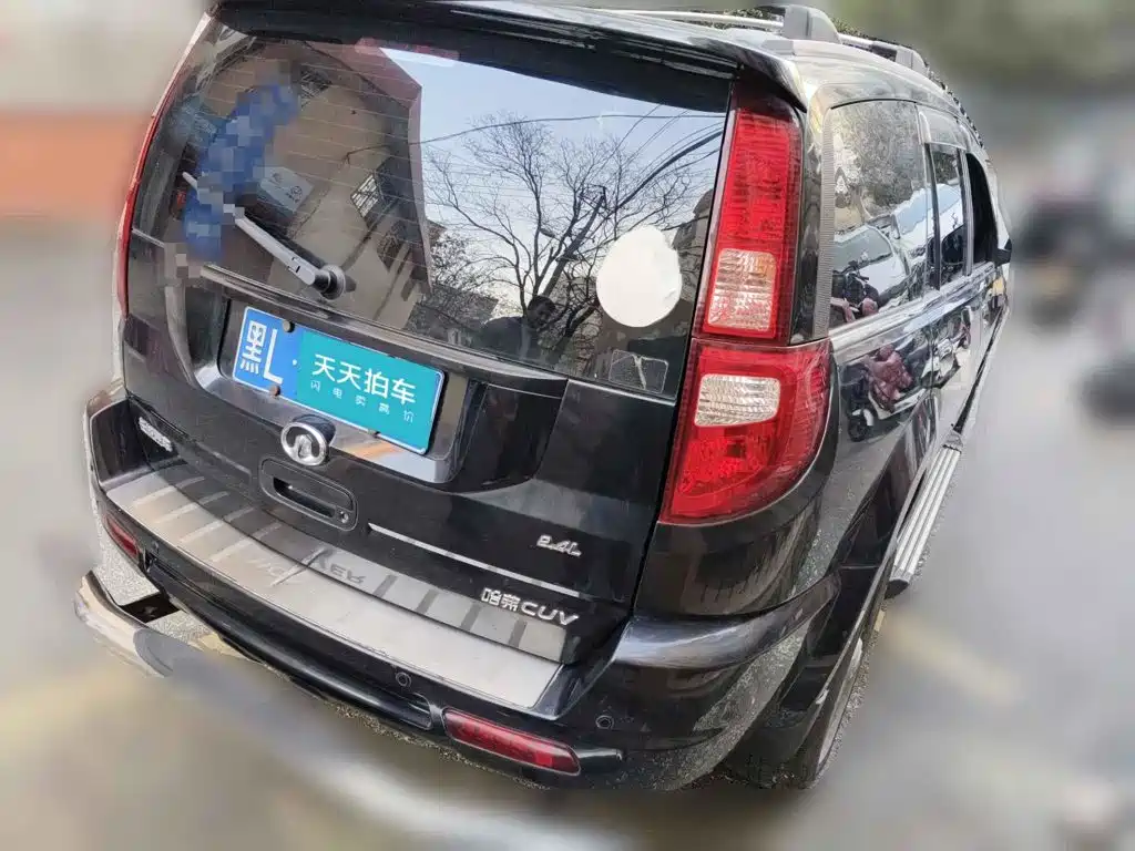 Haval H3 2012 2010 Leading Edition 2.4L 4WD Luxury