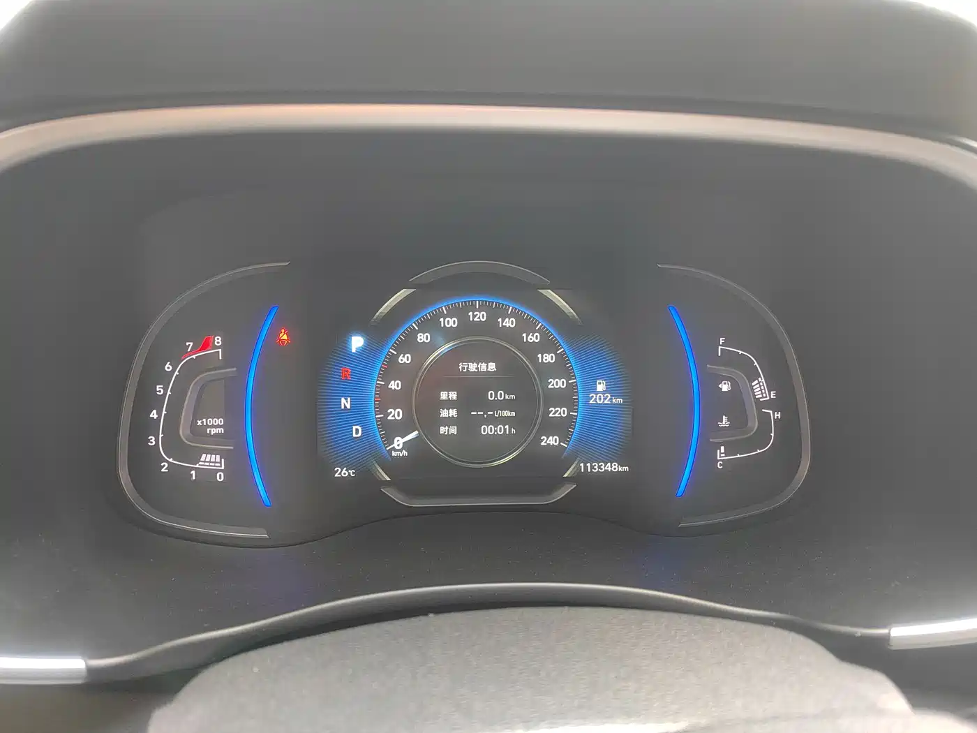 Hyundai Tucson 2019 280TGDi Dual-clutch 2WD Smart Connect Edition China VI фото 5