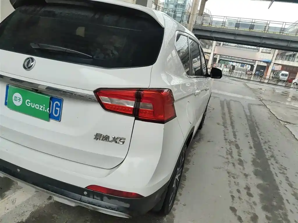 Dongfeng Fengxing Jingyi X5 2017 2017 Power Series 1.5T Manual Luxury