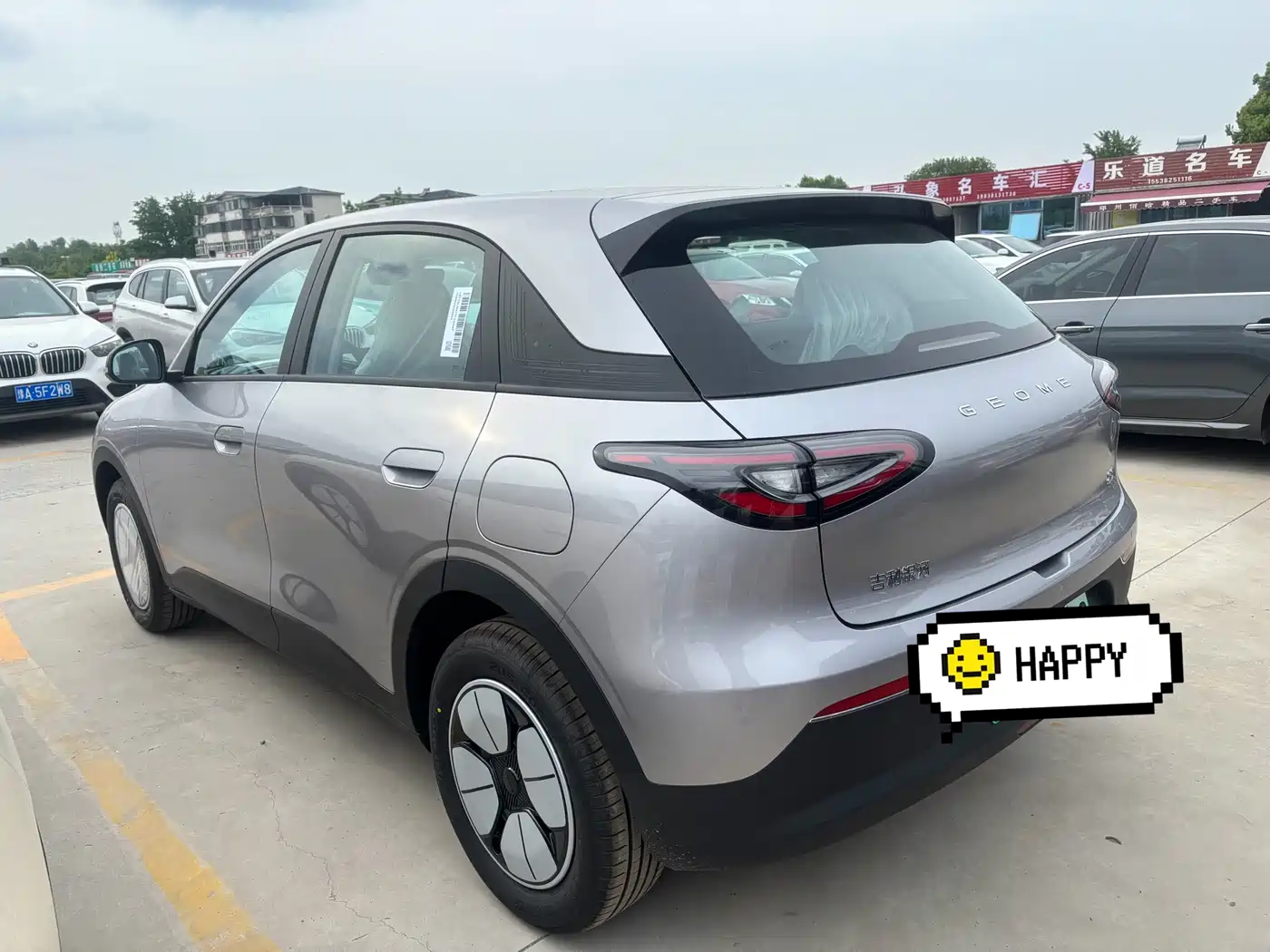 GEELY GALAXY STAR WISH