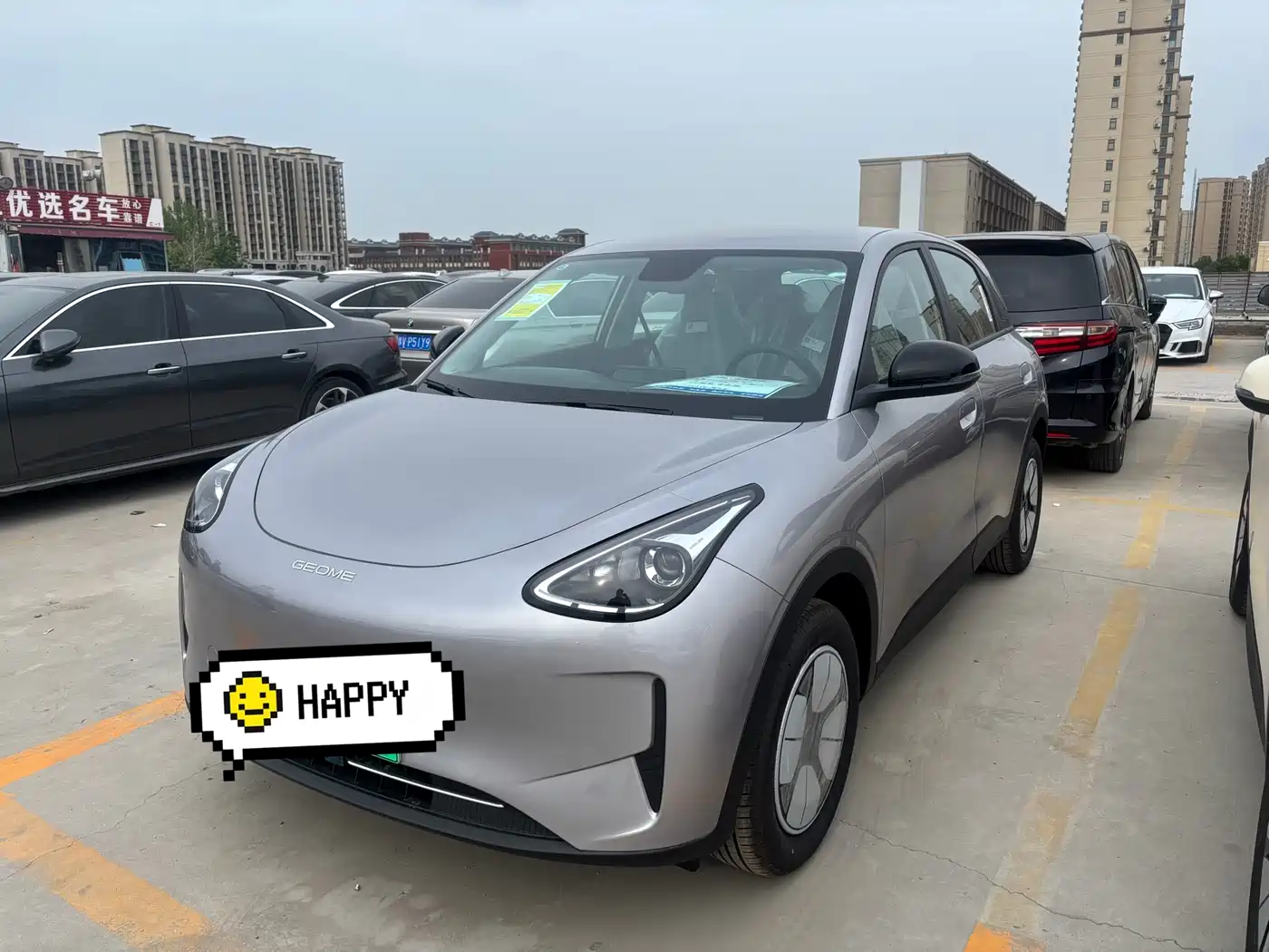 GEELY GALAXY STAR WISH