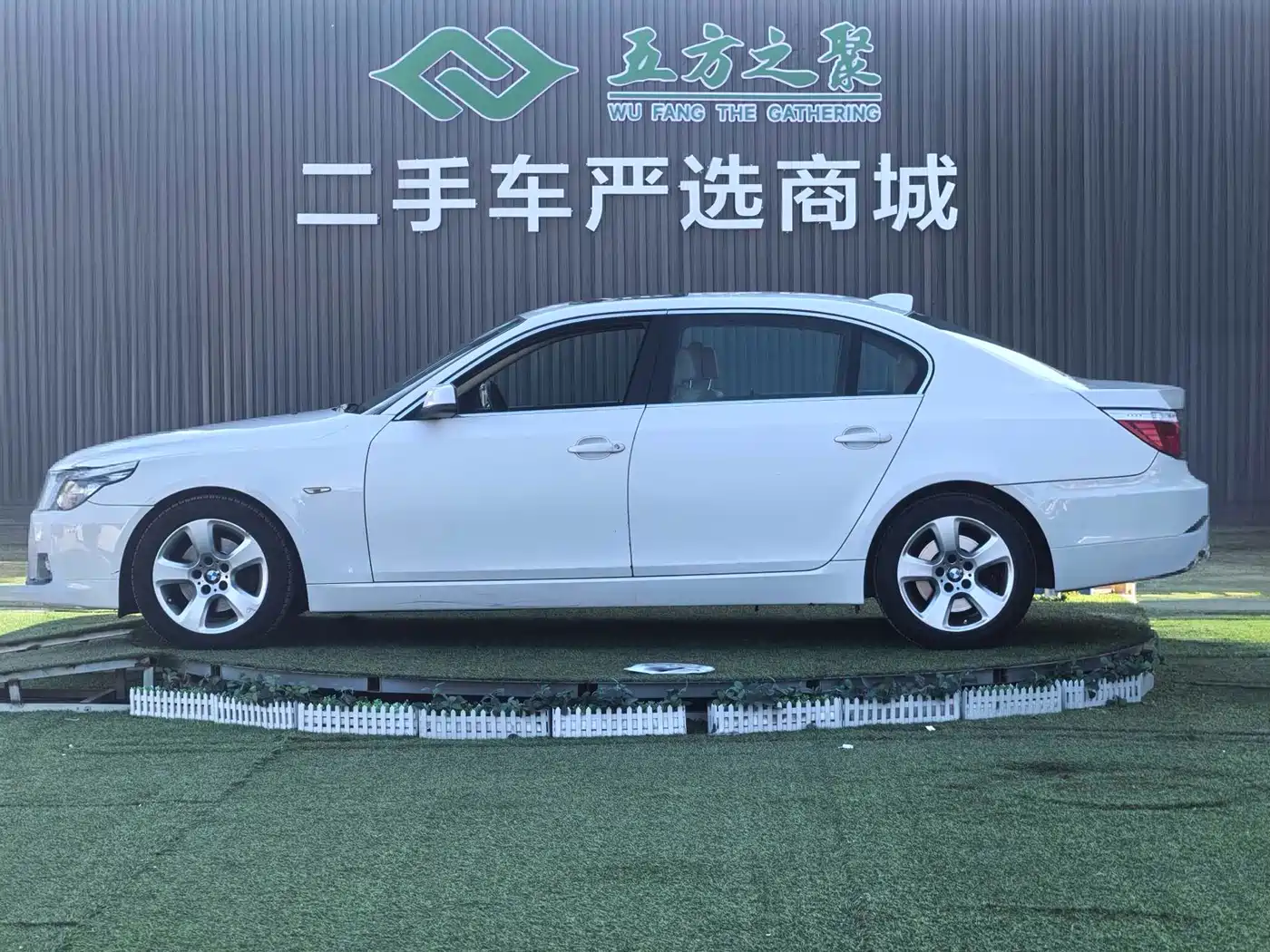 BMW 5 Series 2010 520Li Luxury фото 22