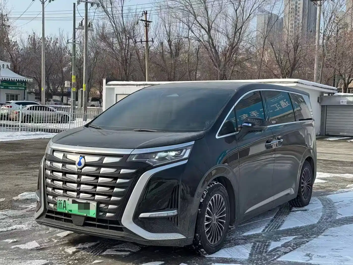 Denza D9 2022 DM-i 970 All-Wheel Drive Honor Edition