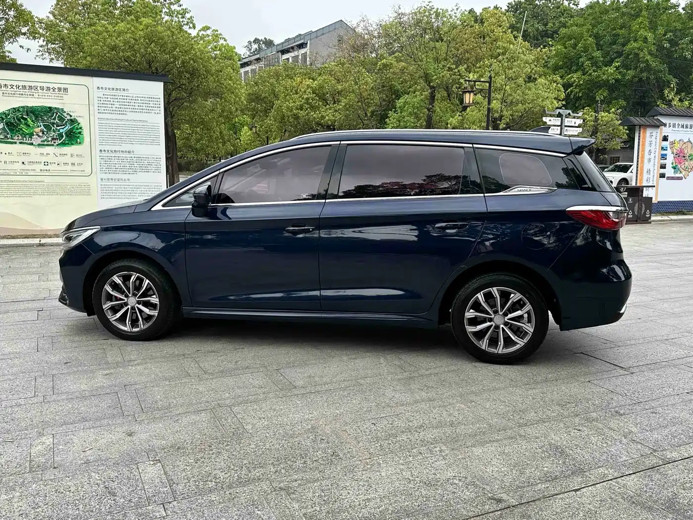 BYD Song MAX 2019 1.5T Auto Smart Connect Progressive 7-seater China V фото 13