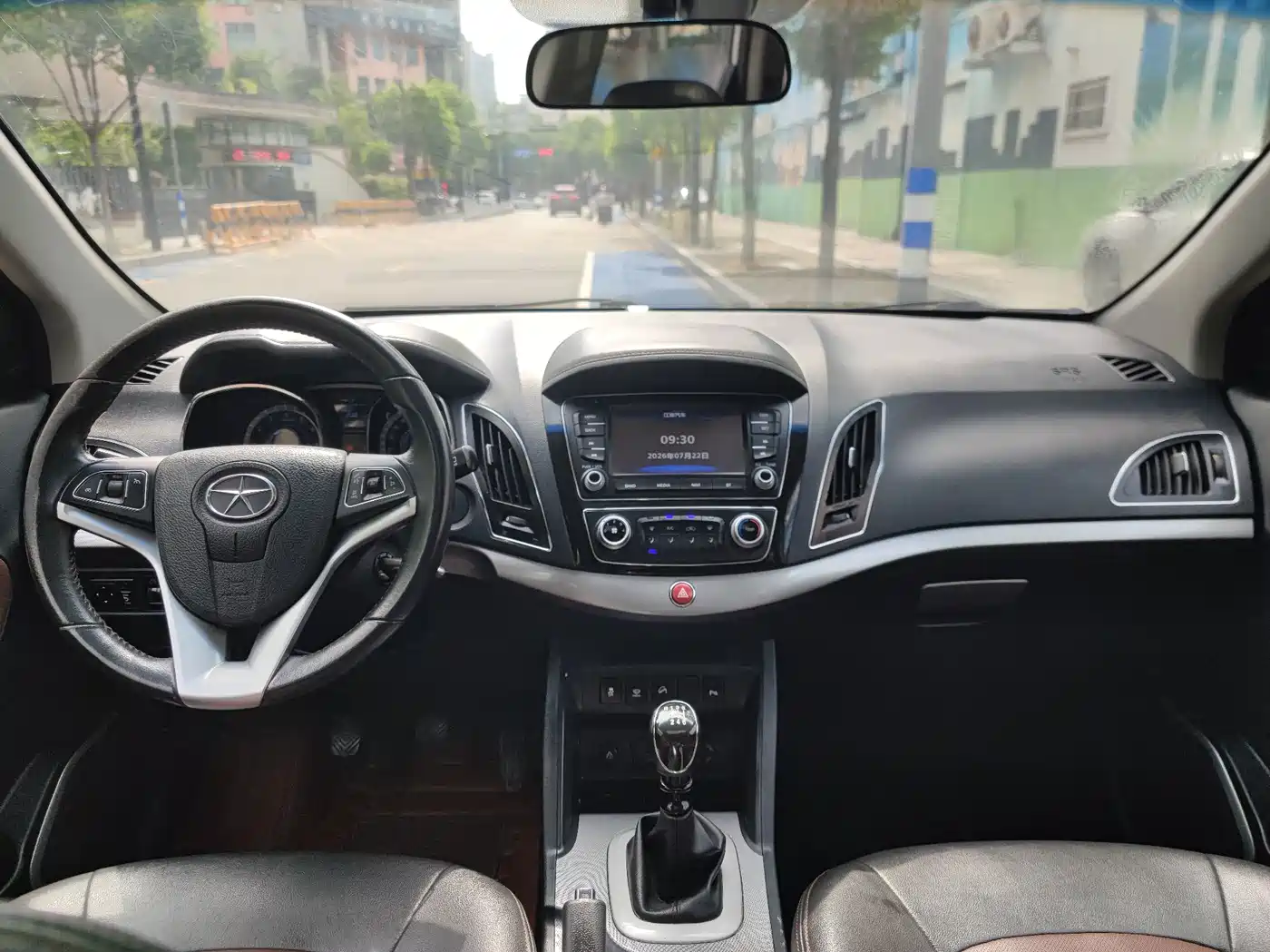 JAC Motors Refine S5 2015 2015 1.5T Manual Luxury Sport Edition
