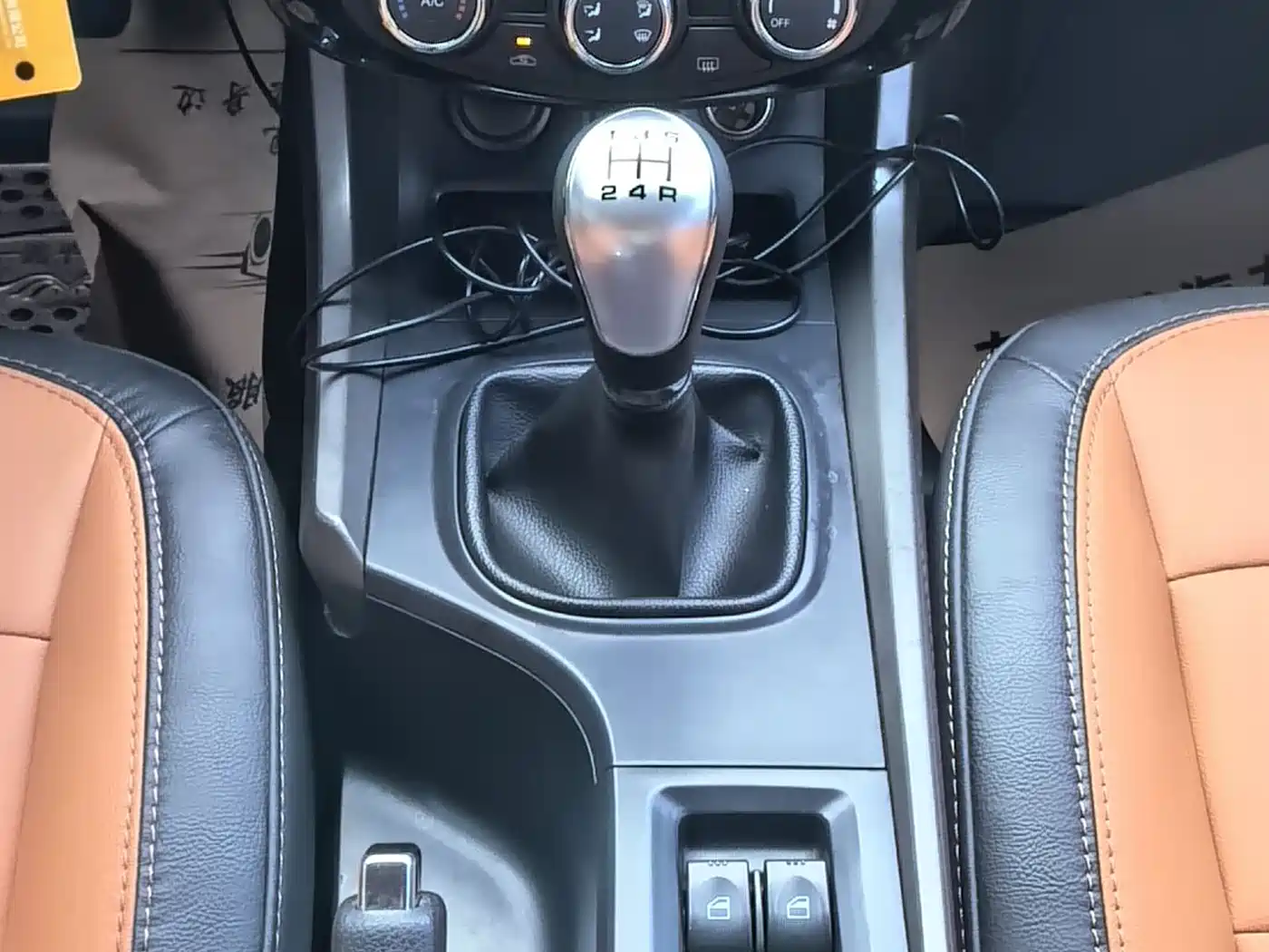 Haima S5 2017 2016 1.6L Manual Luxury Tech Edition