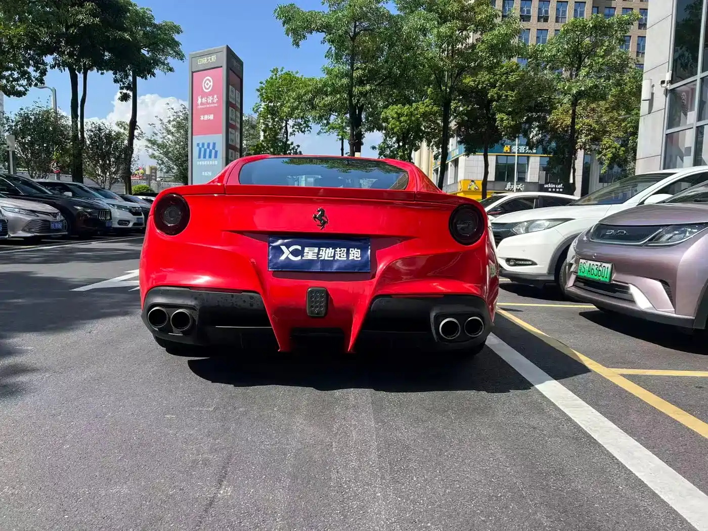 Ferrari F12berlinetta 2014 2013 6.3L Standard
