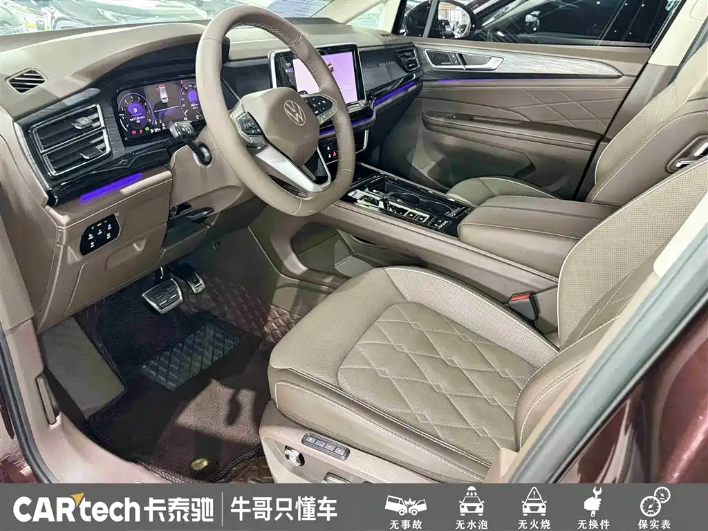 Volkswagen Viloran 2022 380TSI Flagship фото 18