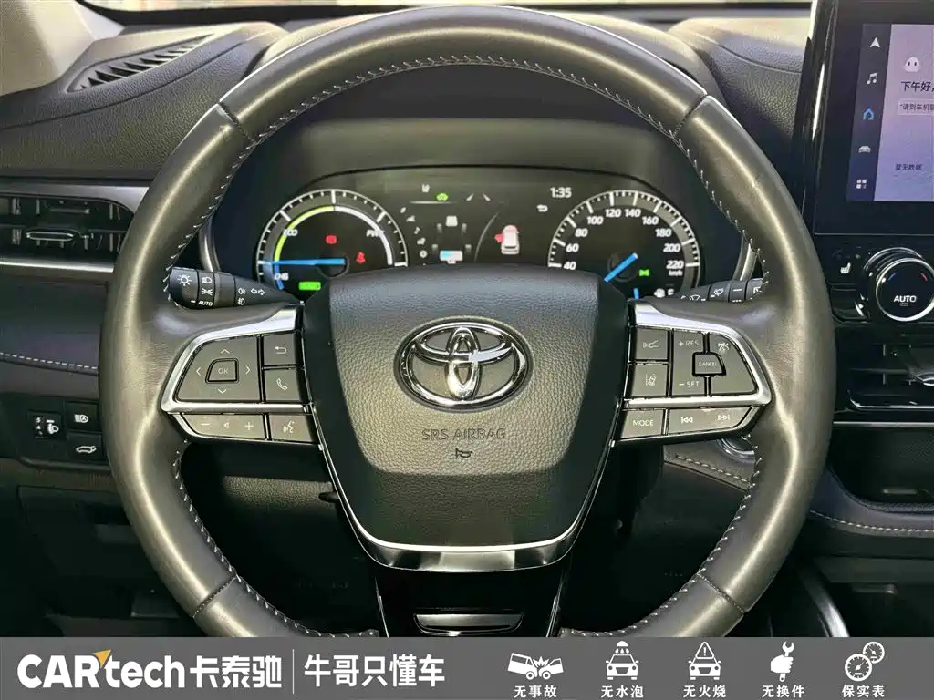 Toyota Highlander 2023 2.5L Smart Hybrid Dual Engine AWD Premium 7-Seater фото 23