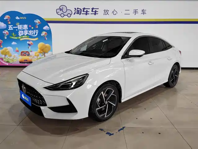 MG 5 2021