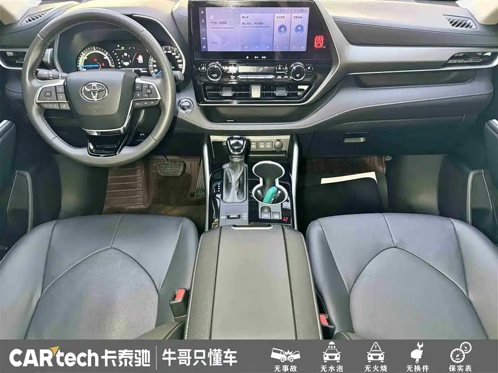 Toyota Highlander 2023 2.5L Smart Hybrid Dual Engine AWD Premium 7-Seater фото 19