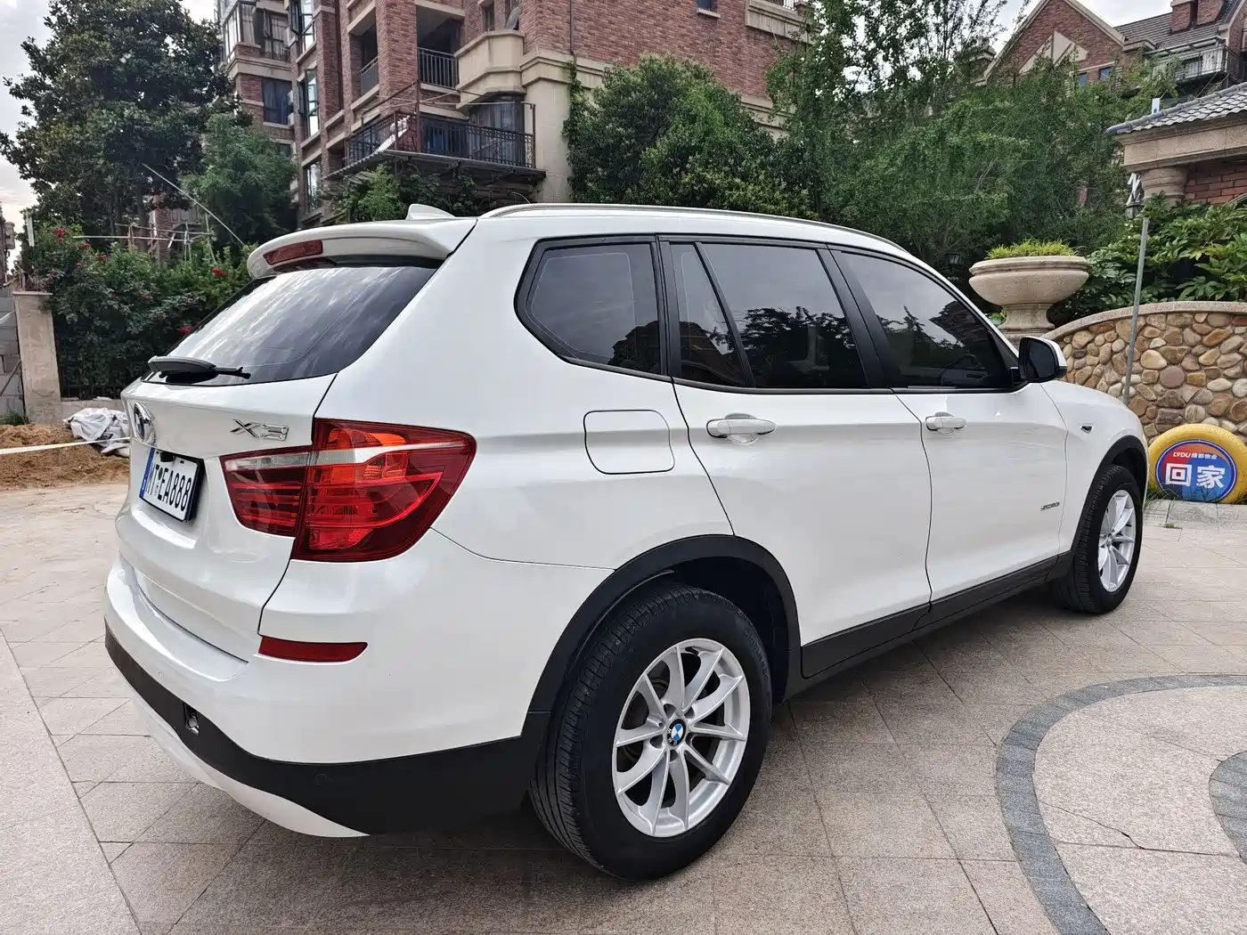 BMW X3 (Import) 2017 2016 sDrive20i