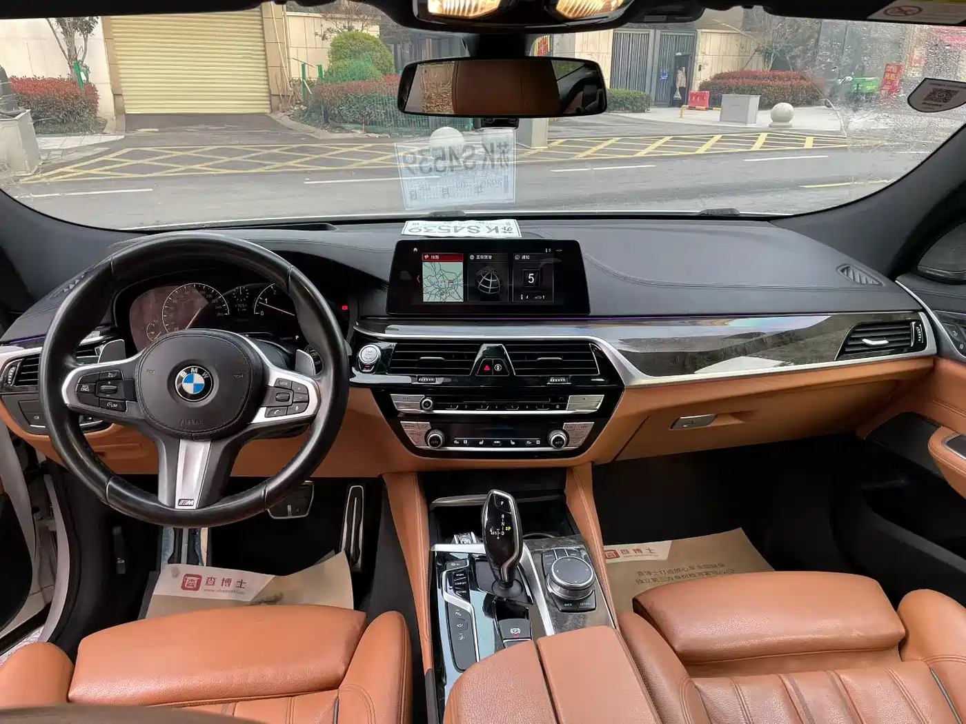 Photo 4 - BMW 6 Series GT