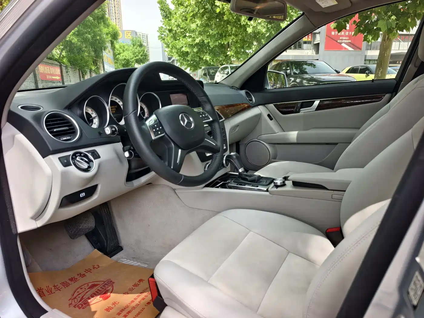 Mercedes-Benz C-Class 2013 C 260 Elegance Grand Edition фото 8