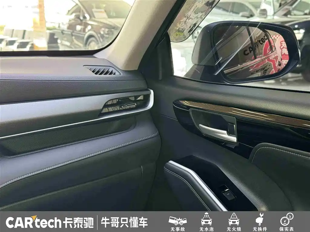 Toyota Highlander 2023 2.5L Smart Hybrid Dual Engine AWD Premium 7-Seater фото 21