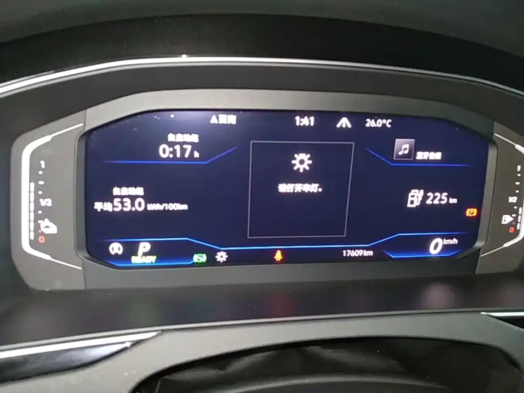 Volkswagen Magotan GTE Plug-in Hybrid 2024 2022 GTE Luxury