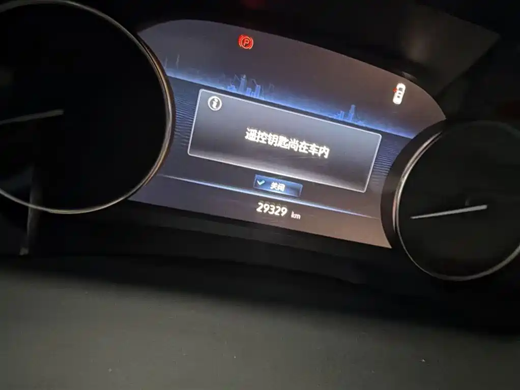 Buick GL8 2023 Model Land Business Class Smart фото 9