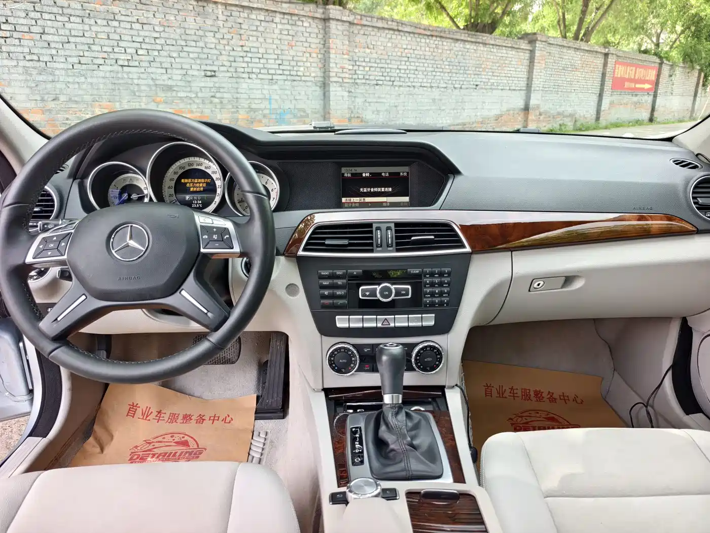 Mercedes-Benz C-Class 2013 C 260 Elegance Grand Edition фото 7