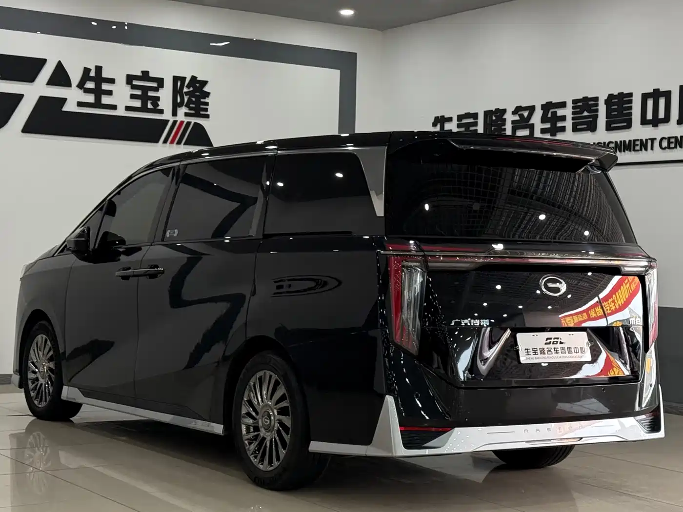 GAC Trumpchi Trumpchi M8 2023 Model Master Series 400T Flagship Edition фото 6