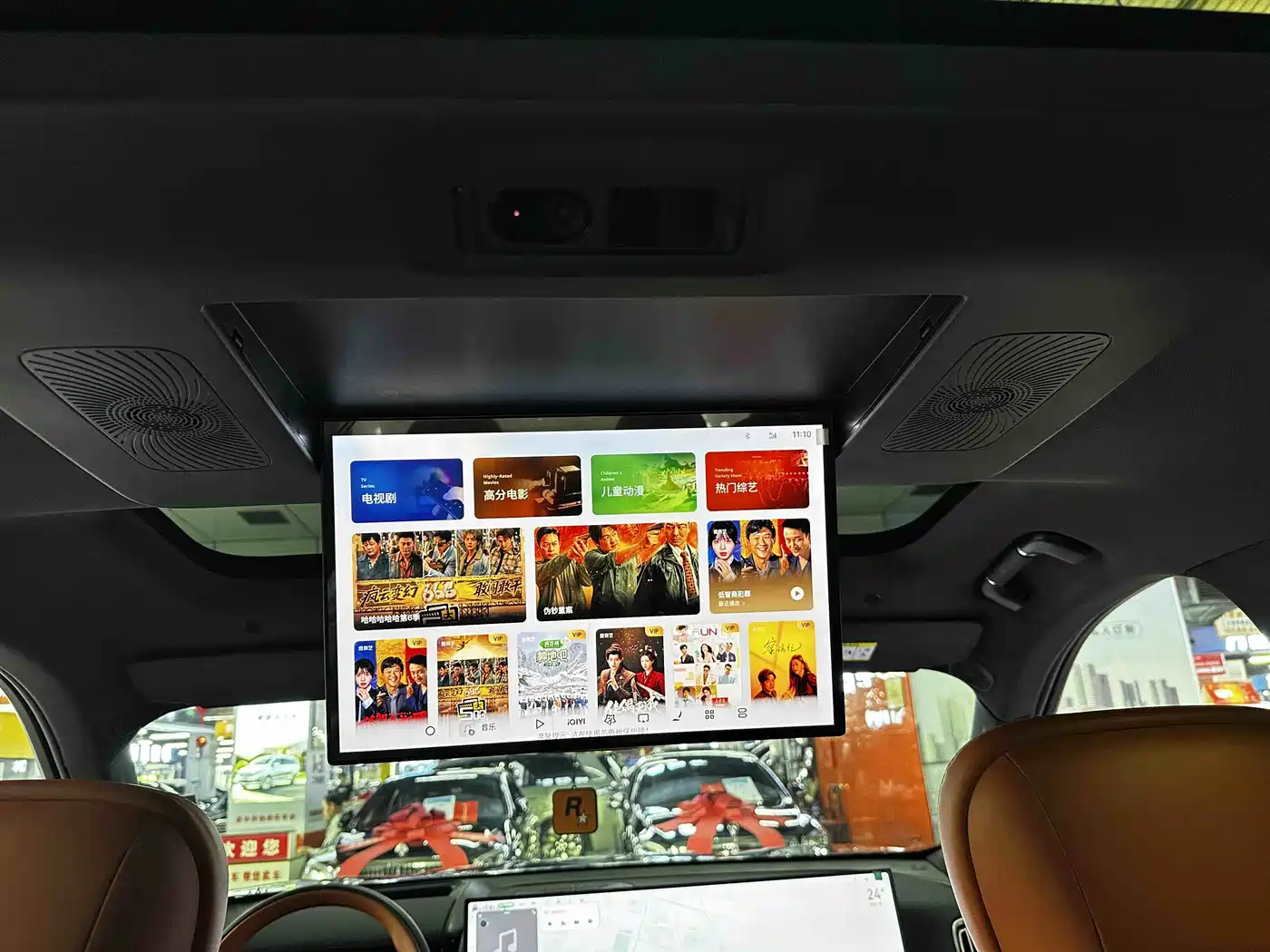 Geely Galaxy Galaxy M9 2025 Base Model фото 9