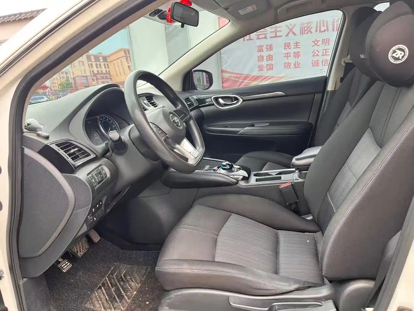 Nissan Sylphy Zero Emission 2019 2018 Intelligent Premium Edition