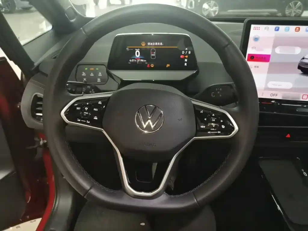Volkswagen ID.3 2025 2026 Smart Edition Ultimate GTX Package