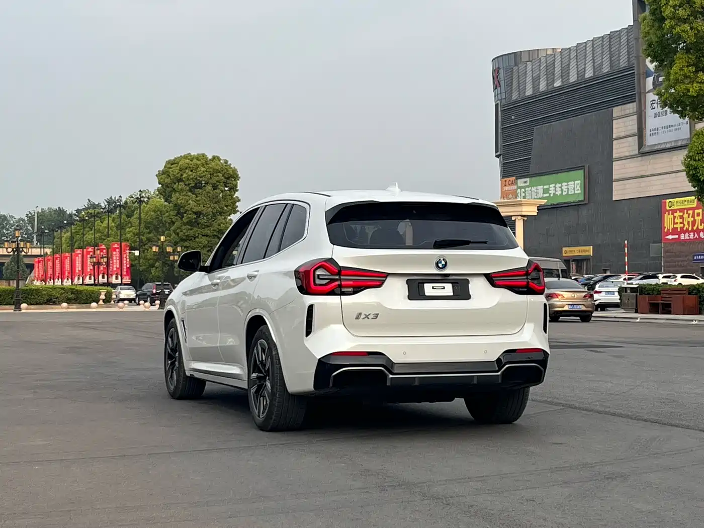BMW iX3 2023 Leading Type фото 11