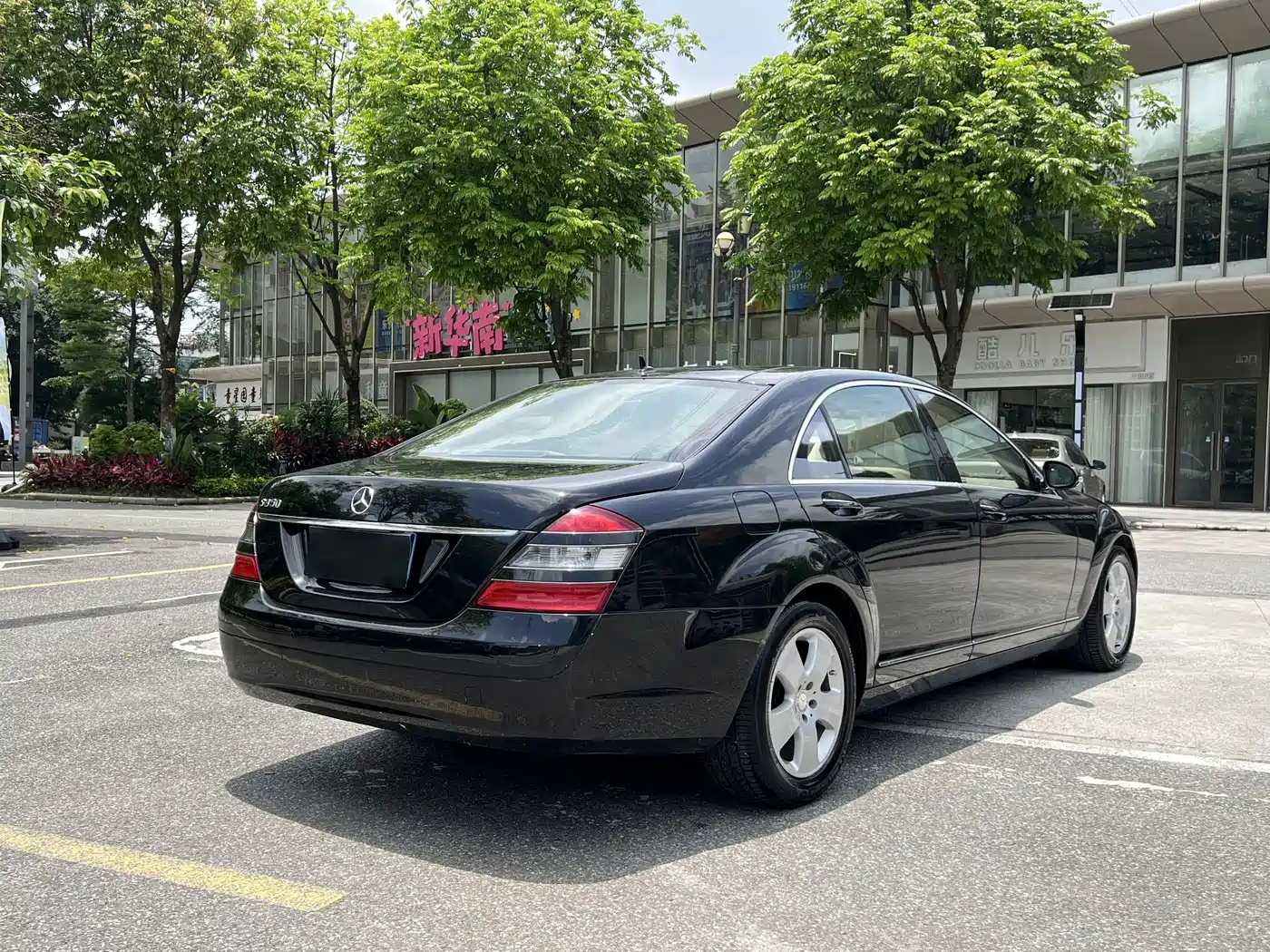 Mercedes-Benz S-Class 2006 Model S 300 фото 6