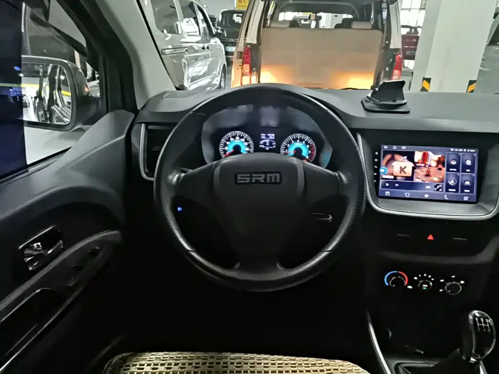 Photo 11 - Jinbei Golden Sea Lion M Classic